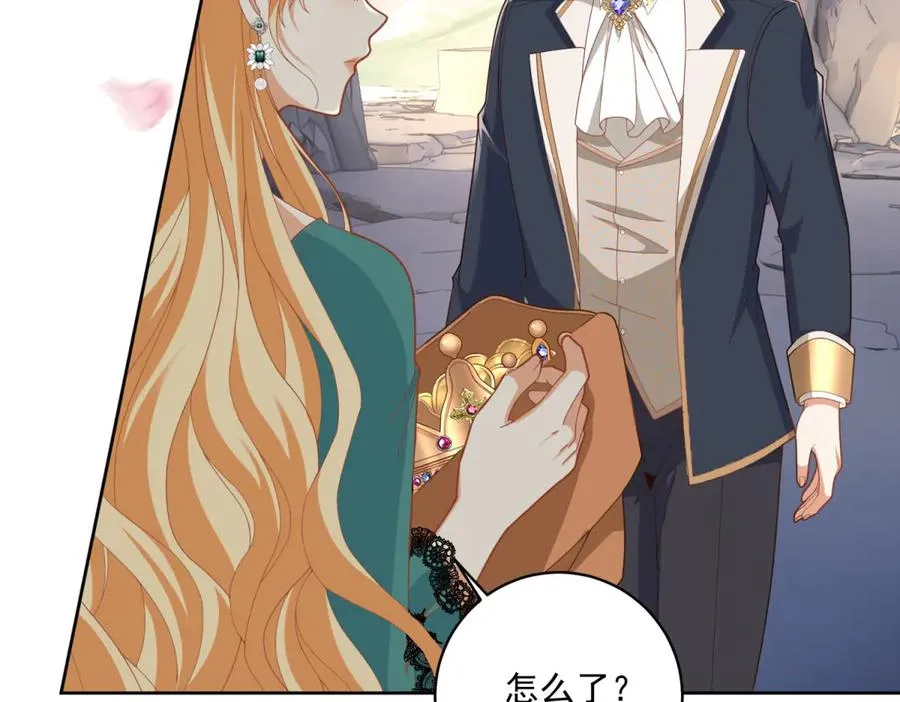 第34话 家人来袭 第54页