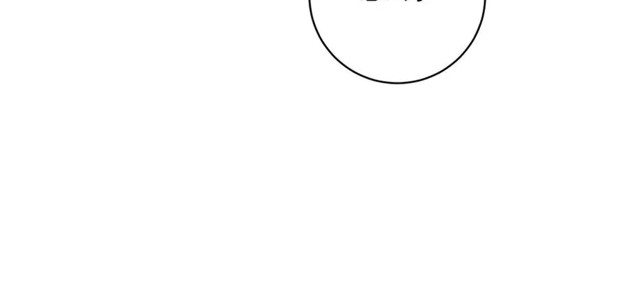 第34话 家人来袭 第55页
