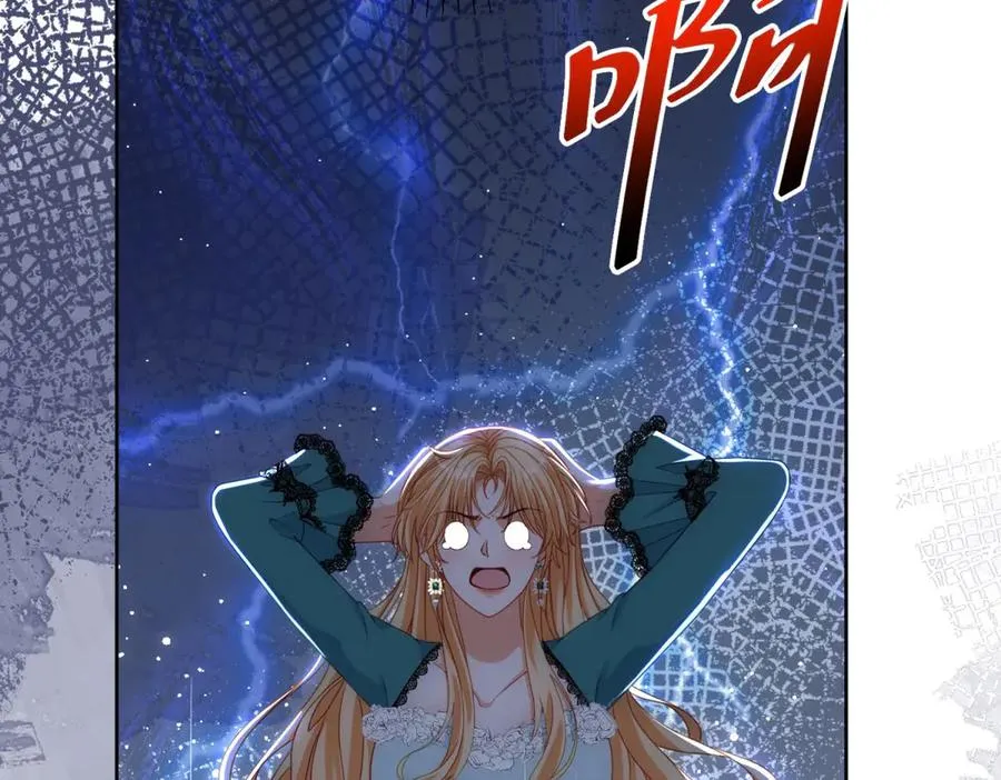 第34话 家人来袭 第135页