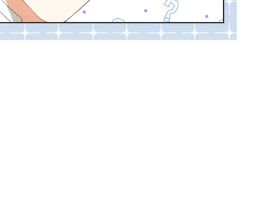 第34话 家人来袭 第139页