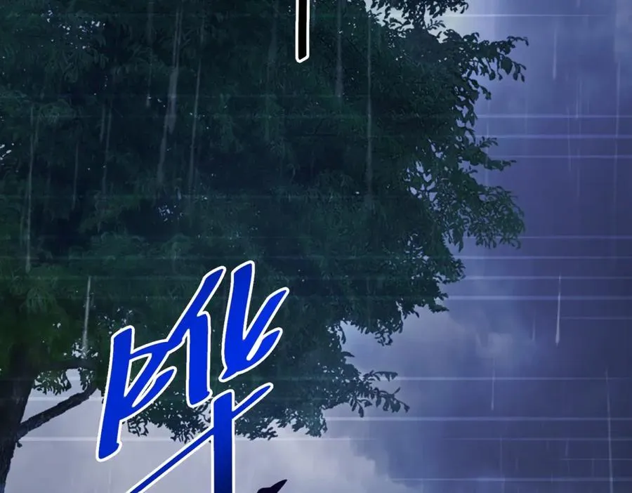 第35话 我得生个病 第40页