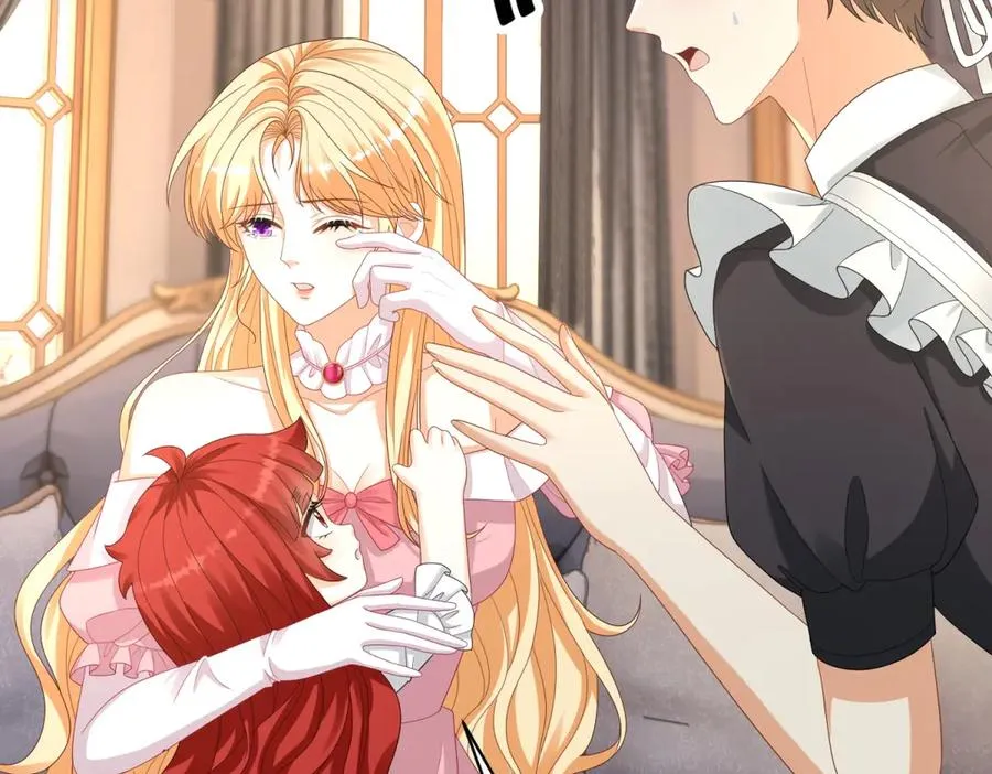 第35话 我得生个病 第47页
