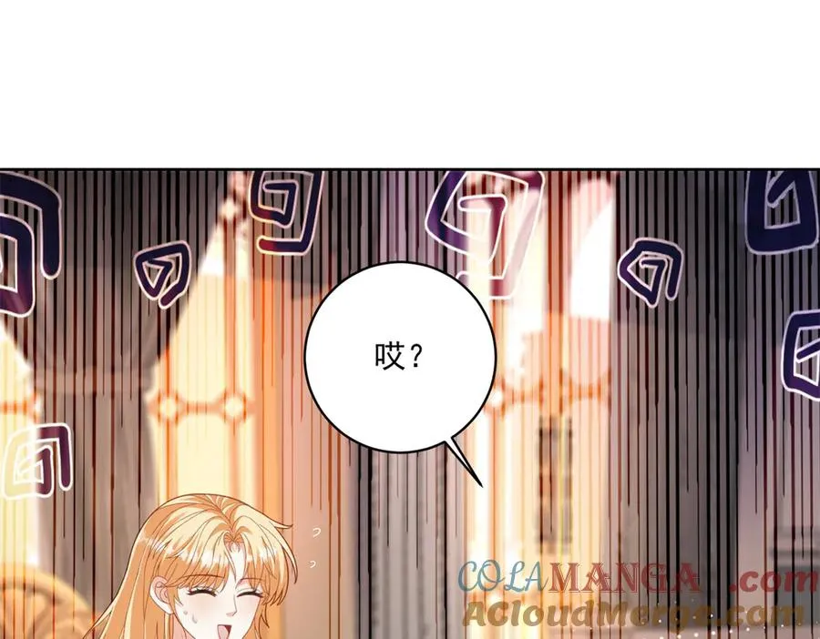 第35话 我得生个病 第65页