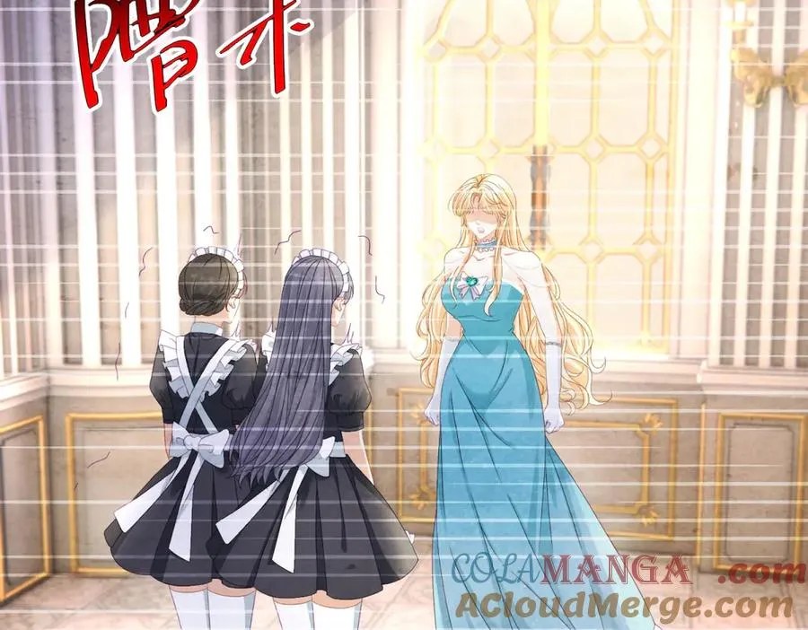 第35话 我得生个病 第77页