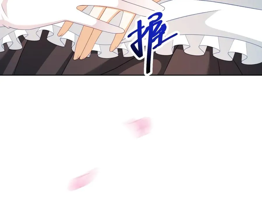 第35话 我得生个病 第92页