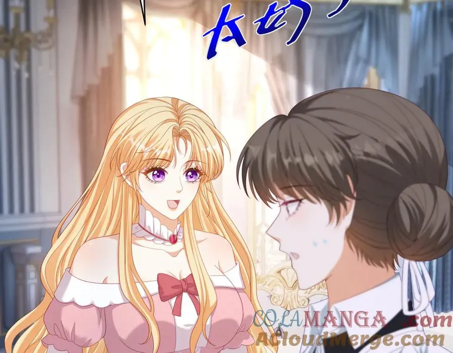 第35话 我得生个病 第101页