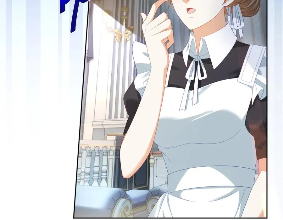 第35话 我得生个病 第104页