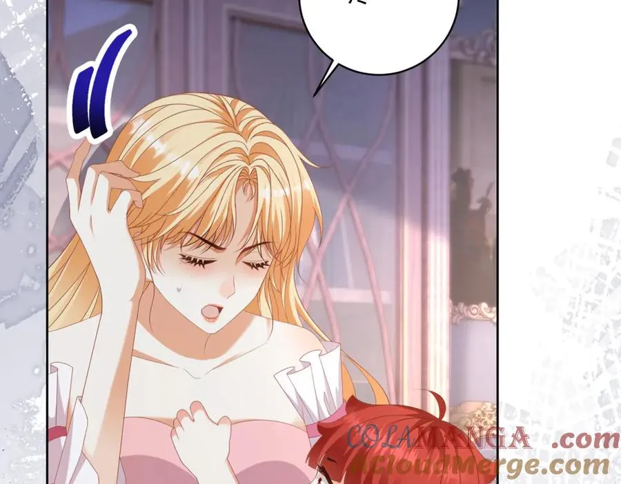 第36话 自制刨冰 第49页