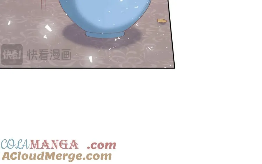 第36话 自制刨冰 第133页