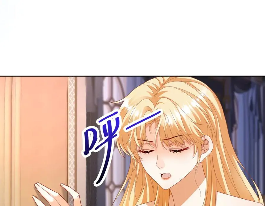 第37话 顺利发烧 第60页
