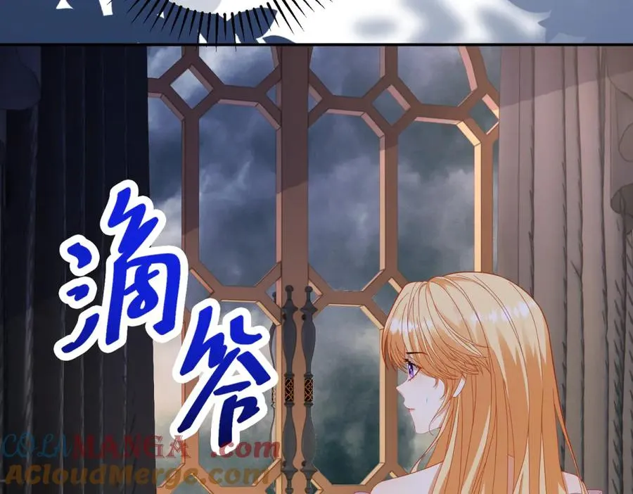 第37话 顺利发烧 第73页