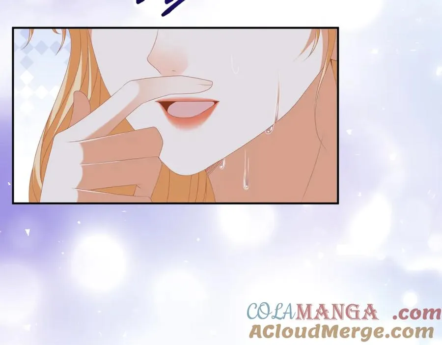 第37话 顺利发烧 第97页