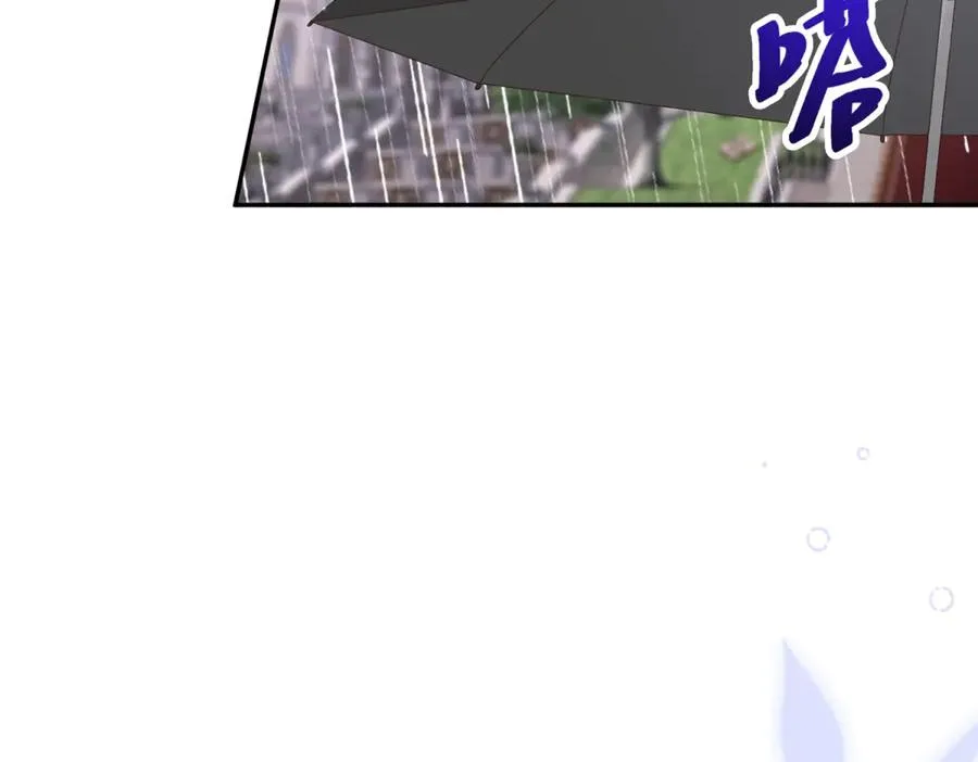 第37话 顺利发烧 第99页