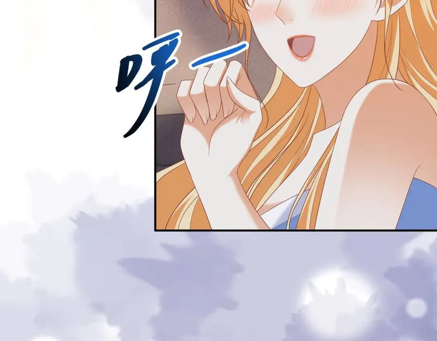 第37话 顺利发烧 第130页