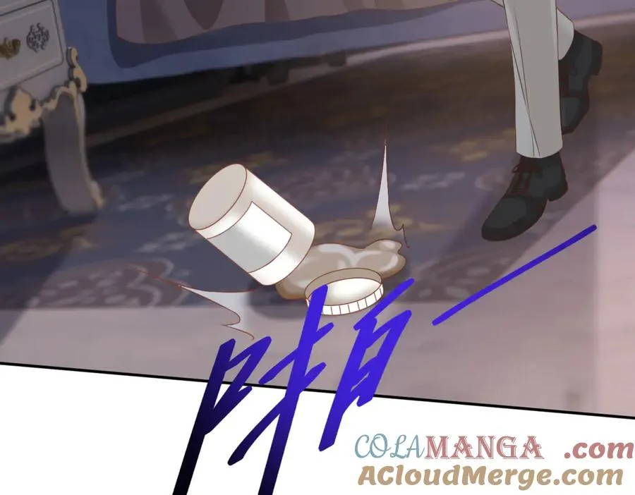 第38话 吐真剂 第37页