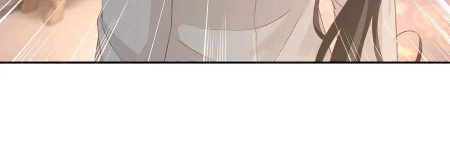第38话 吐真剂 第42页
