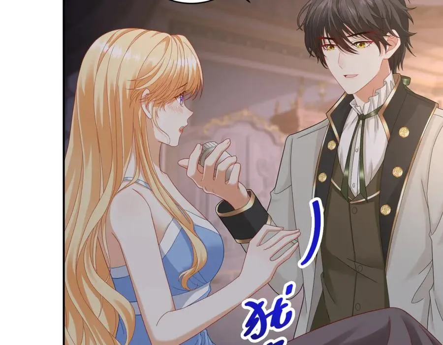 第38话 吐真剂 第51页