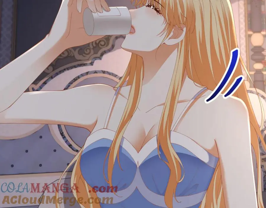 第38话 吐真剂 第57页
