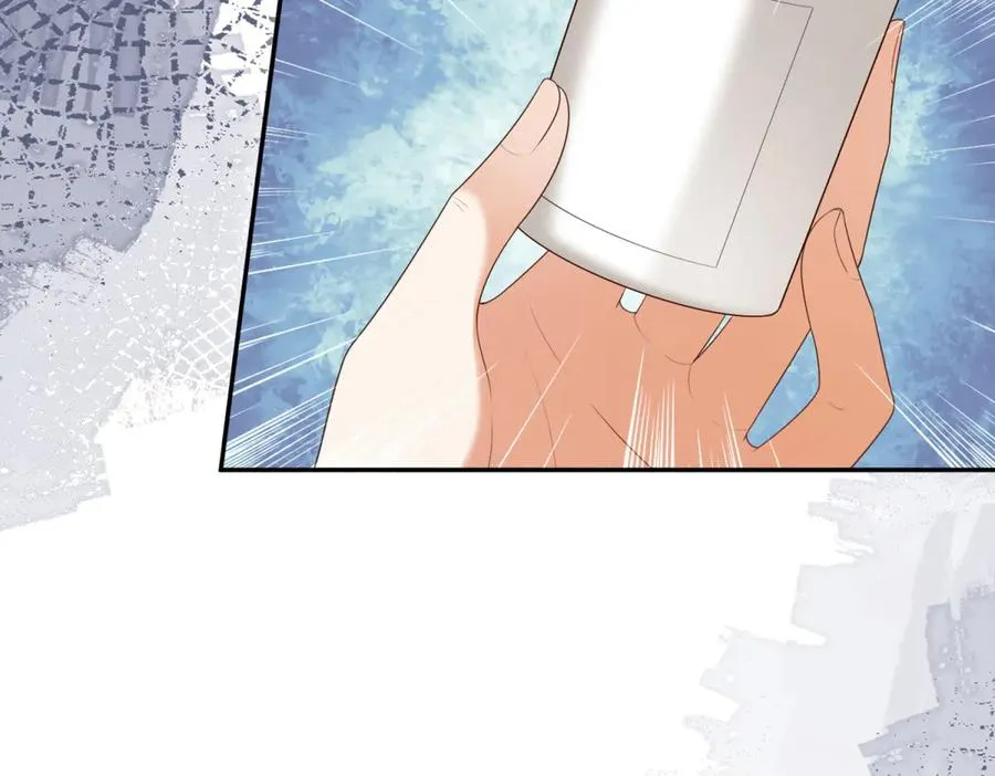 第38话 吐真剂 第76页
