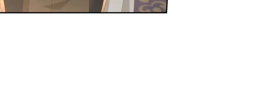 第38话 吐真剂 第94页