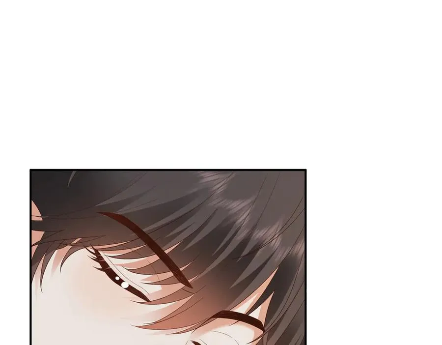 第38话 吐真剂 第98页