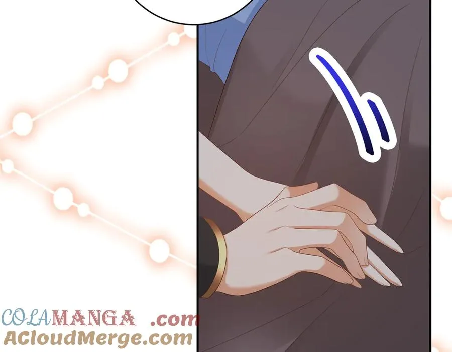 第38话 吐真剂 第101页