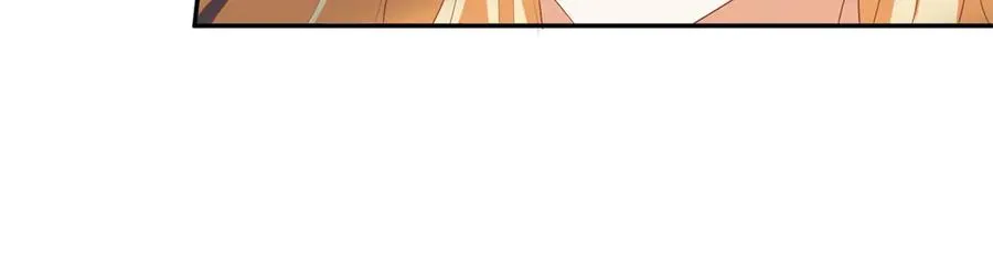 第38话 吐真剂 第107页