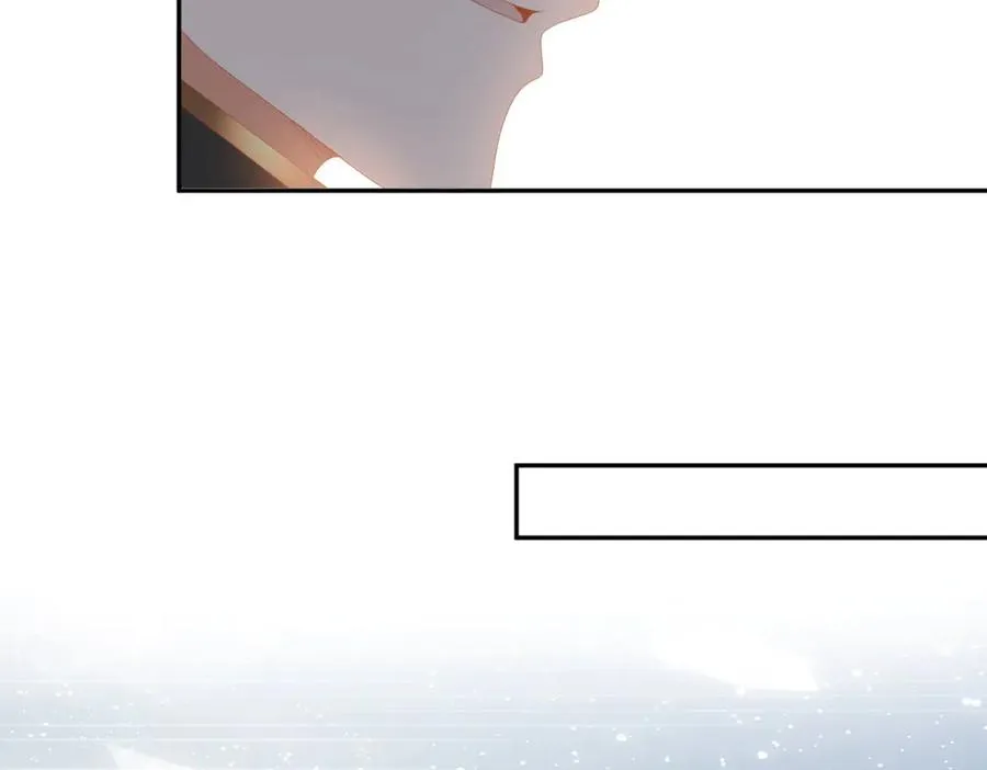 第38话 吐真剂 第116页
