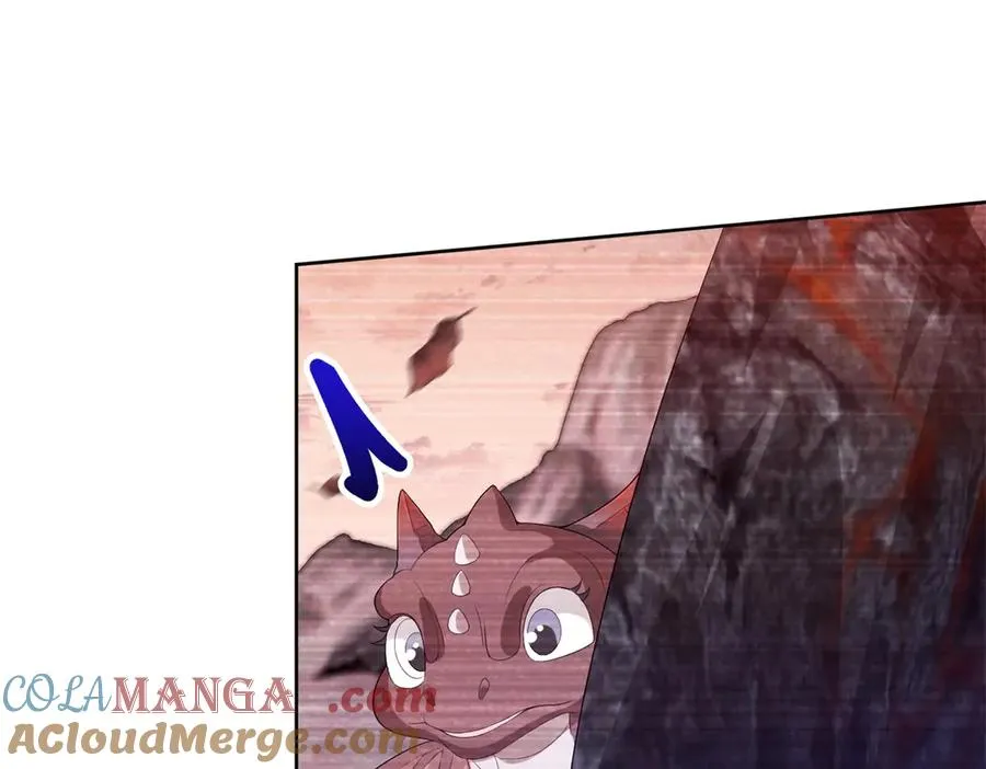 第39话 维持我的暴君人设 第17页