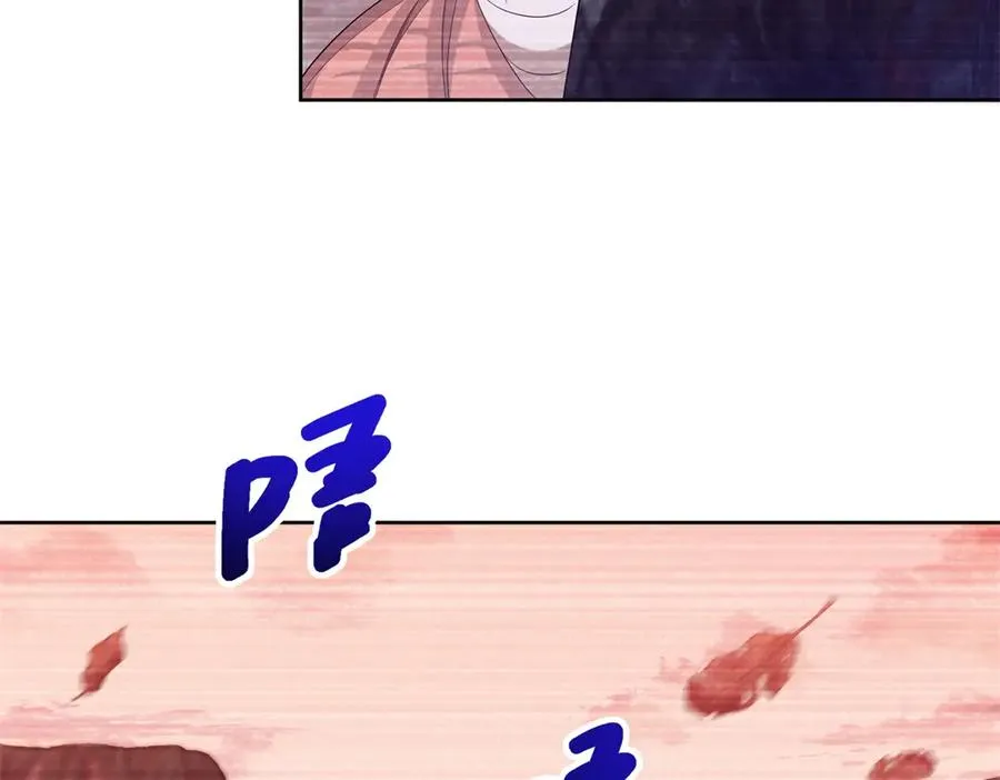 第39话 维持我的暴君人设 第18页