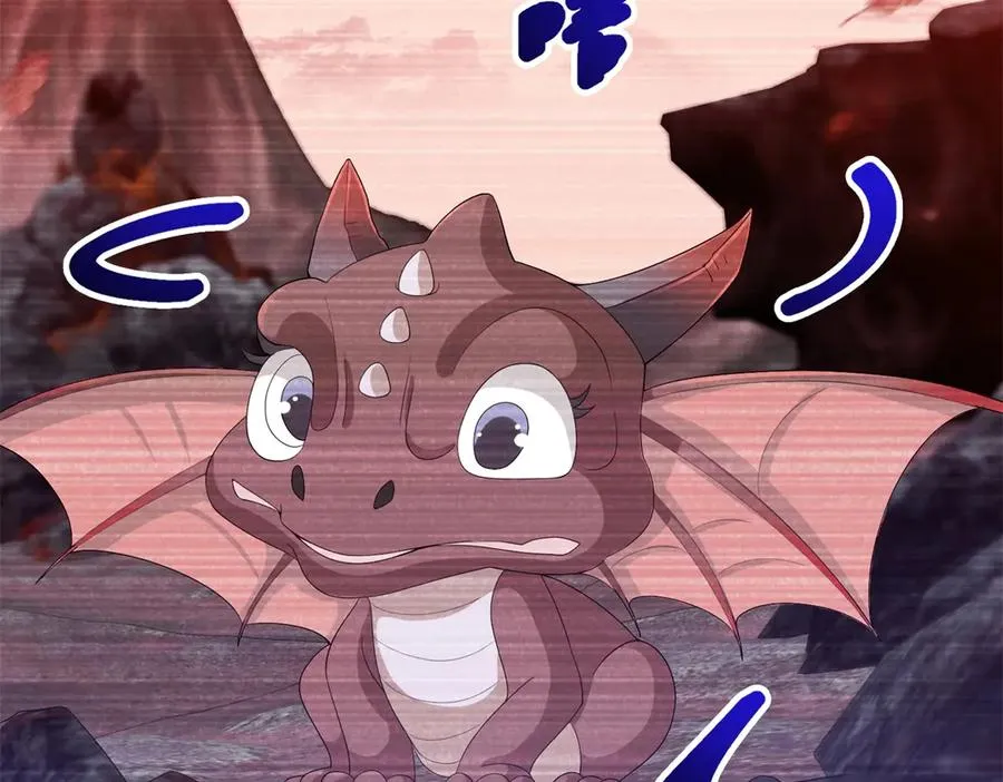 第39话 维持我的暴君人设 第19页