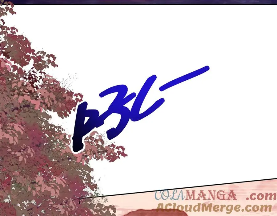 第39话 维持我的暴君人设 第25页