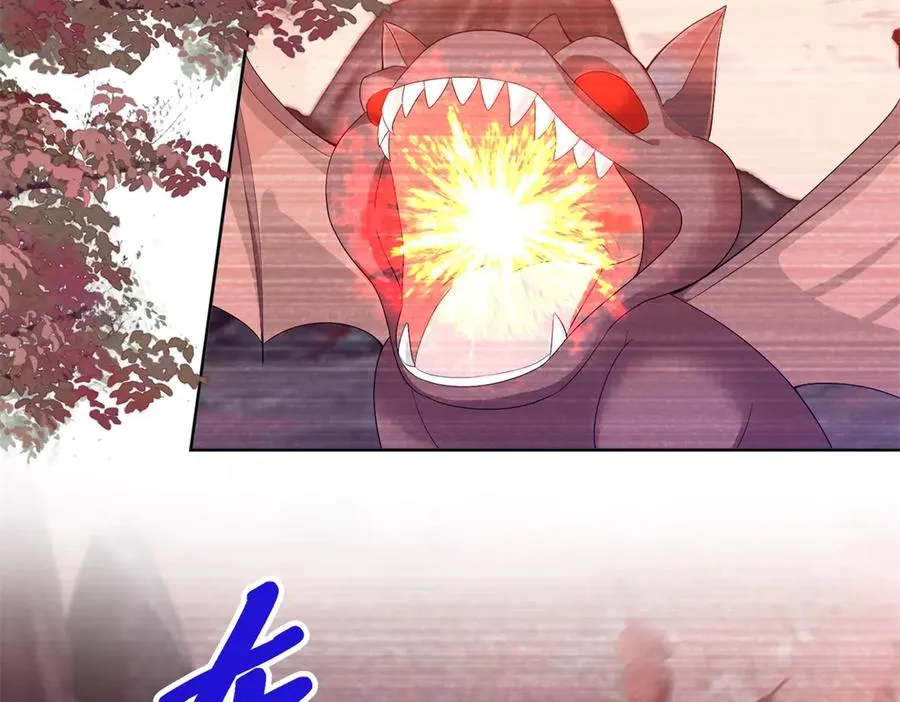 第39话 维持我的暴君人设 第26页