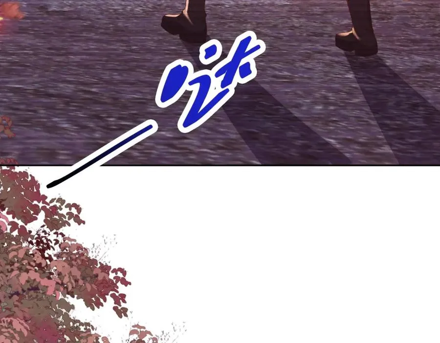 第39话 维持我的暴君人设 第35页