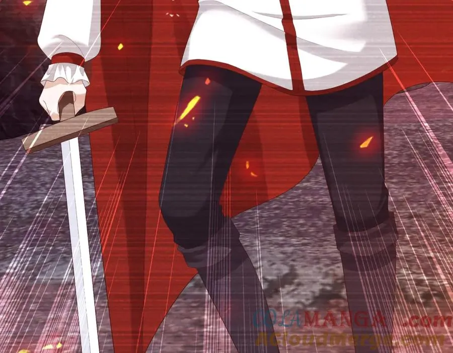 第39话 维持我的暴君人设 第41页