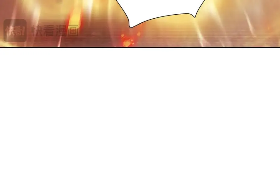第39话 维持我的暴君人设 第55页