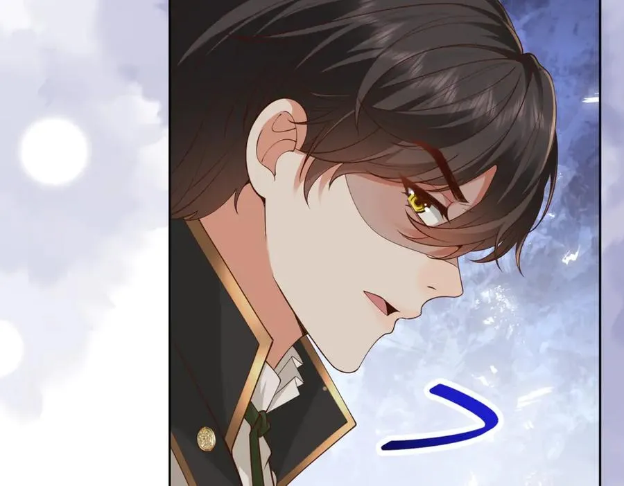 第39话 维持我的暴君人设 第62页