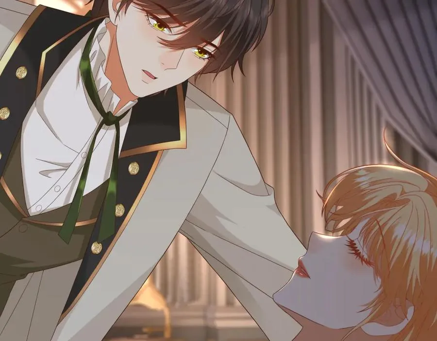 第39话 维持我的暴君人设 第72页