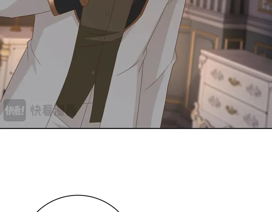 第39话 维持我的暴君人设 第78页