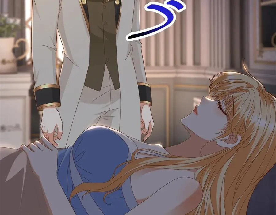 第39话 维持我的暴君人设 第83页