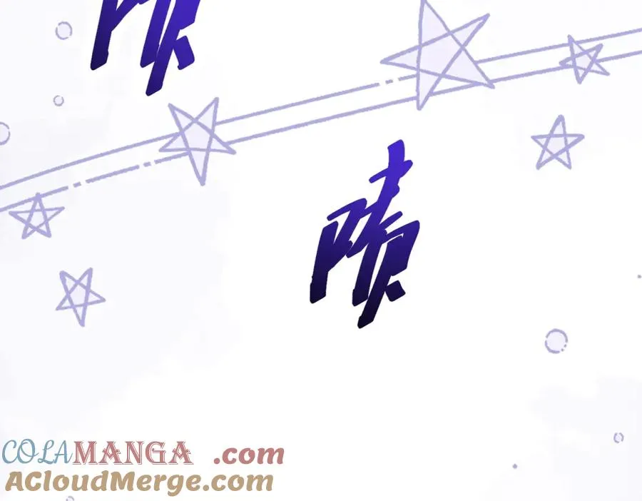 第39话 维持我的暴君人设 第113页