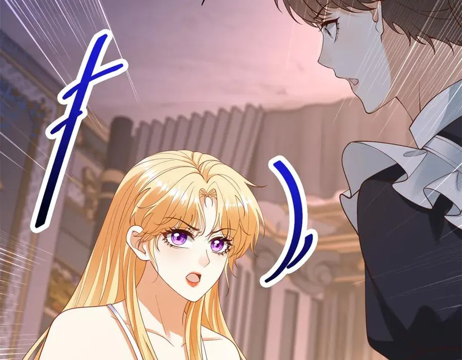 第39话 维持我的暴君人设 第131页
