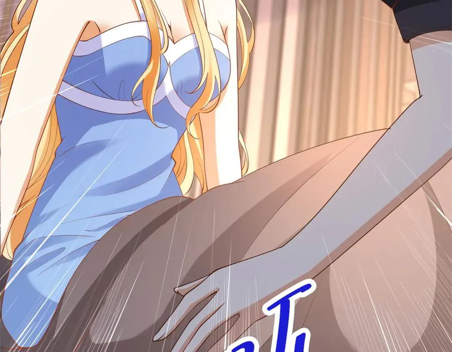 第39话 维持我的暴君人设 第132页