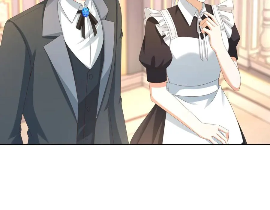 第40话 吐真剂副作用？ 第23页