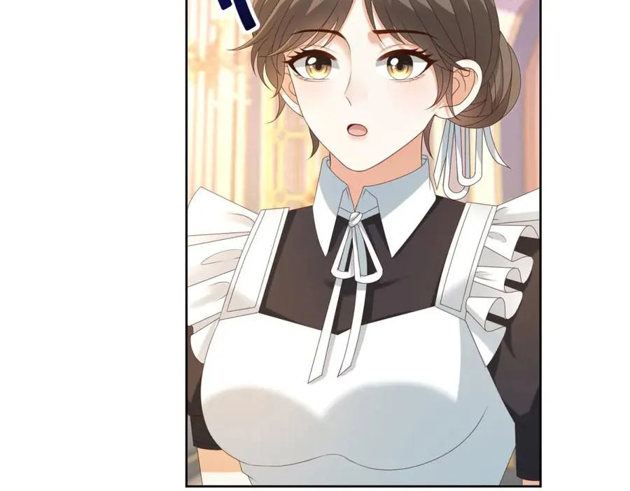 第40话 吐真剂副作用？ 第28页