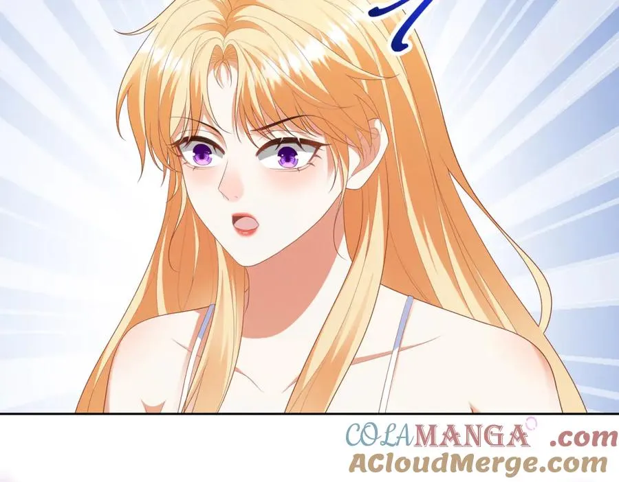 第40话 吐真剂副作用？ 第61页