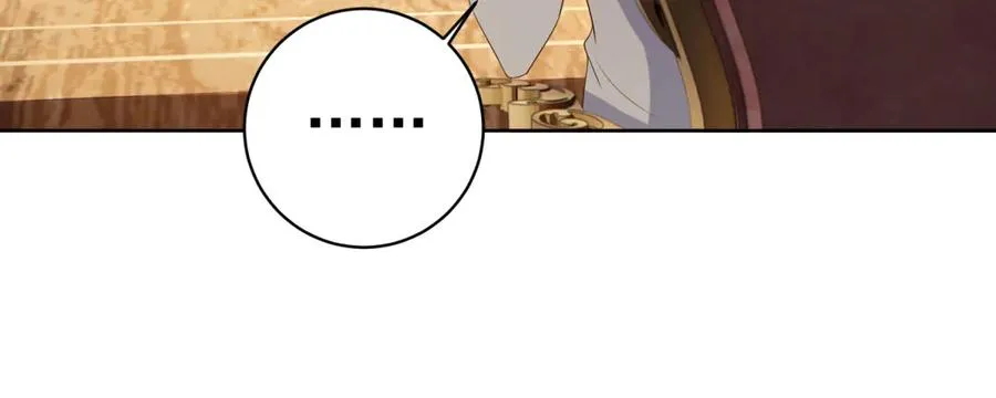 第40话 吐真剂副作用？ 第68页