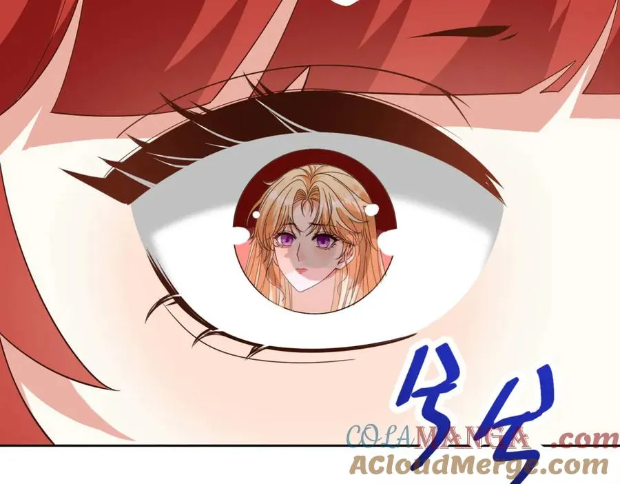 第40话 吐真剂副作用？ 第101页