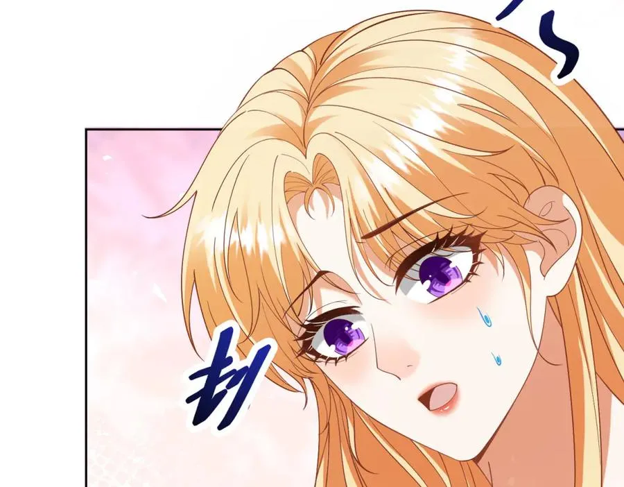 第40话 吐真剂副作用？ 第102页