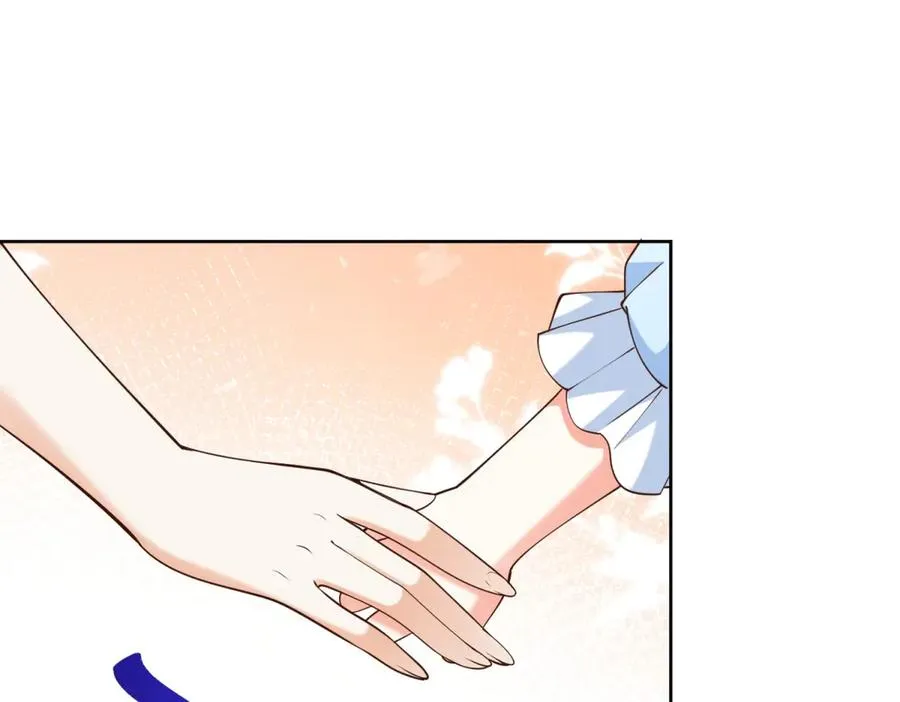 第40话 吐真剂副作用？ 第116页
